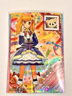 2026年最新】アイカツオンパレードスターライトシャイニングドレスの