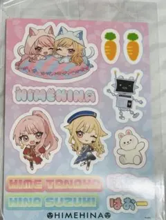 HIMEMHINA アニメイト限定ステッカー