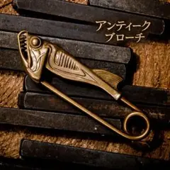 Item thumbnail for item ef4c10a8-cae0-4928-9072-c4751ac3373a