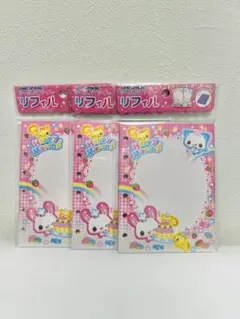 【新品】カミオジャパン　ハッピーマーチ　シールバインダー リフィル　3セット