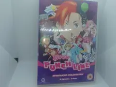 PUNCH LINE 完全版 12話 2ディスク