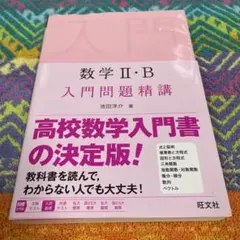 Item thumbnail for item 4ce4cdbc-f06f-4e7b-89e1-689cc00830bf