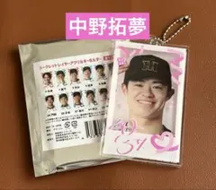 阪神タイガース　シークレットレイヤーアクリルキーホルダー　51中野拓夢