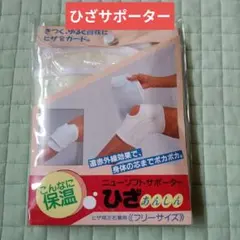 Item thumbnail for item fb9f71e4-6586-49ec-a535-18e6f2c4cbe2