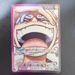 モンキーDルフィ ニカ リーダーパラレル ワンピースカードゲーム