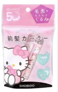 前髪カーラー　ハローキティ