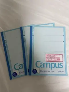 コクヨ キャンパスノート B5 プリント貼れる 3冊セット
