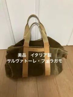 2026年最新】Salvatore Ferragamo レディース ボストンバッグ・旅行用