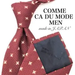 【美品】COMME CA DU MODE ネクタイ ドット 小紋柄 ボルドー 赤