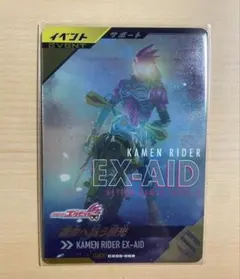 Item thumbnail for item 7e77c224-b2b9-4b14-83bc-bcb008489084