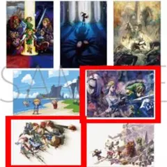ゼルダの伝説 ブレワイ スカイウォー ポスターコレクション B2サイズ 2セット