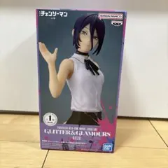 レゼ 「劇場版 チェンソーマン レゼ篇」 GLITTER＆GLAMOURS-R…