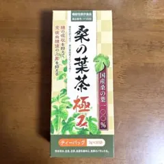 Item thumbnail for item ac74beea-8a53-464b-8ff6-f881db23490d