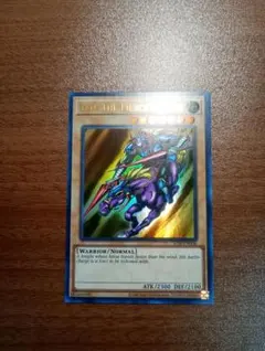 遊戯王　暗黒騎士ガイア　ウルトラレア　英語版