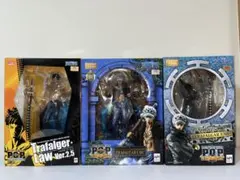 POP トラファルガー・ロー フィギュア 3体セット