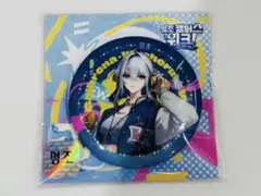 2026年最新】鳴潮 韓国の人気アイテム - メルカリ