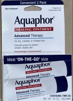 アクアフォー MINI! 10g 2個セット Aquaphor