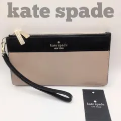 海外限定アイテム　新品✨ Kate Spade ダブル ジップ リストレット