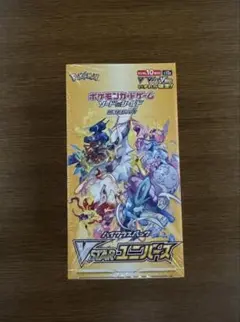 ポケカ　VSTARユニバース シュリンク付き　1BOX V STAR ユニバースシュリンク付き 20BOX 1カートン分 1枚の通販