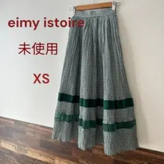 ♦︎未使用　エイミーイストワール　ギンガムチェッフレアスカート　小さいサイズXSのサムネイル