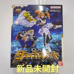 タランチュラナイト