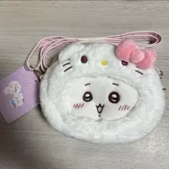 ちいかわ　サンリオ　コラボ　キティ　ポシェット
