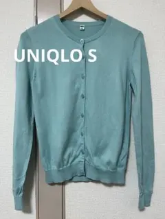 ユニクロ UVカットスーピマコットンクルーネックカーディガン Sサイズ