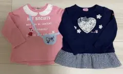 ホットビスケッツ カットソー　ロンＴ　２枚セット　90