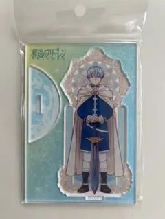 【新品】