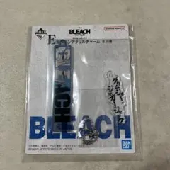 BLEACH 一番くじ グリムジョー・ジャガージャックE賞ツインアクリルチャーム