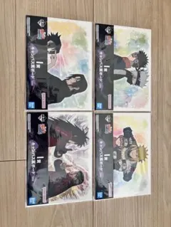 NARUTO疾風伝 一番くじ I賞 キャンバス風ボード 4点セット