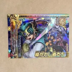 ドラゴンクエストモンスターバトルロード レジェンドSP DQ-04Ⅱ - メルカリ