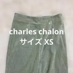 オリーブグリーン スリムフィット チノパンカジュアルファッションXSのサムネイル