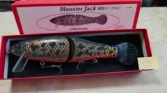 Fish Arrow Monster Jack 限定バージョン ライギョ 10のサムネイル