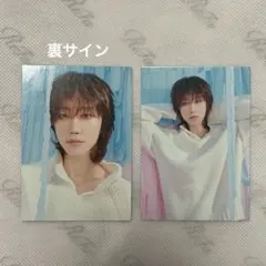 SEVENTEEN THE 8 YAKUSOKU トレカ 2枚セット - メルカリ