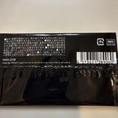 Hello My 'BEST' vol.2 フォトカード RYUHEI B