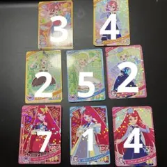 ひみつのアイプリ 星2星3まとめ売り おとめ アイリ サクラ