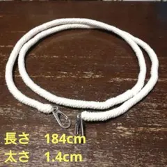 Item thumbnail for item 5ab758c3-5242-4e1d-9cf7-4d4bc45c1f74