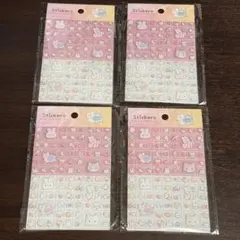 タイルシール amifa キラキラアニマル ラメ シール ボンドロ