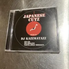 2026年最新】japanese cutzの人気アイテム - メルカリ