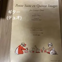 Item thumbnail for item 93cf5c64-6ebe-4f47-ad47-a969d667f1ad