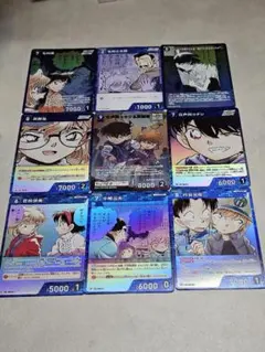 哀色の宿命　青　MR以下　　江戸川コナン＆灰原哀等