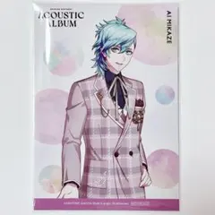 うたプリ 藍 C賞ソロブロマイド