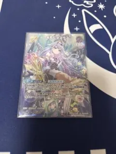 2025年最新】ホロライブ古石ビジューの人気アイテム - メルカリ