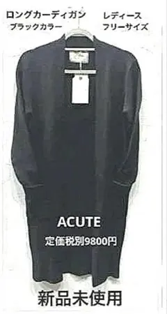 Item thumbnail for item c68a7500-b21b-4eab-b939-2ab2464371c6