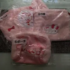 キティクジ