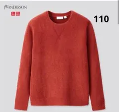 未使用品☆JW ANDERSON スフレヤーンクルーネックセーター 赤　110