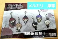 DIABOLIK LOVERS ファスナーチャームセット
