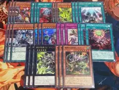 獄神　ドゥームズ　エルフェンノーツ　アルトメギア　新規パーツセット各3枚　A