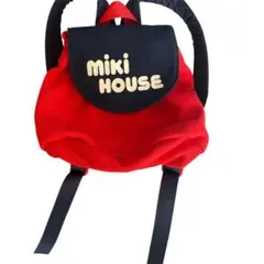 【極美品】ミキハウス ベビーリュック 赤×ネイビー 一升餅